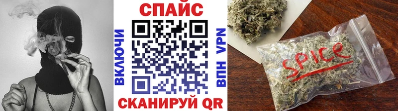 хочу наркоту  Рузаевка  Бутират 99% 
