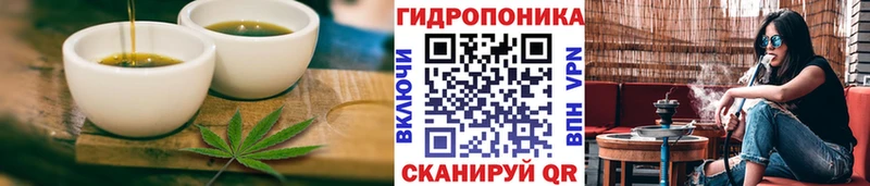 Canna-Cookies марихуана  наркотики  Рузаевка 