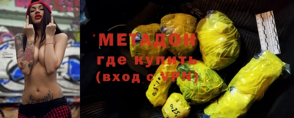 MESCALINE Бежецк
