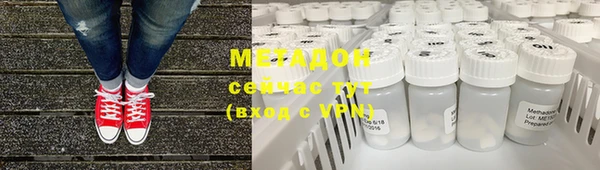шишки Нягань