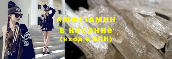 гидропоника Нязепетровск