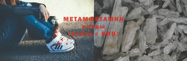 шишки Нягань