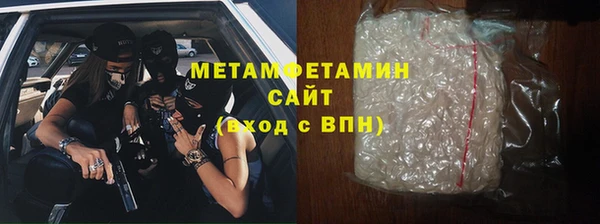 шишки Нягань