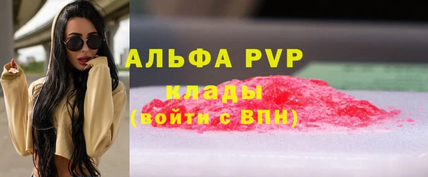 гидропоника Нязепетровск
