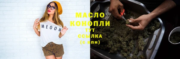 дурь Новокубанск