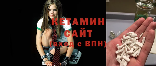шишки Нягань