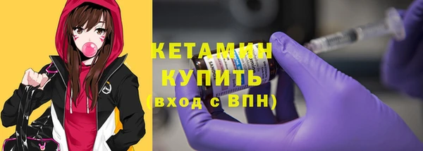 шишки Нягань