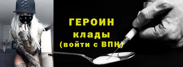 гидропоника Нязепетровск