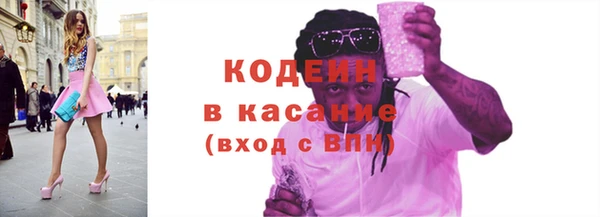 гидропоника Нязепетровск