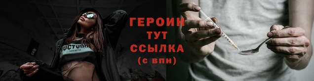твердый Няндома