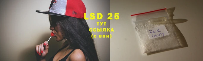 твердый Няндома