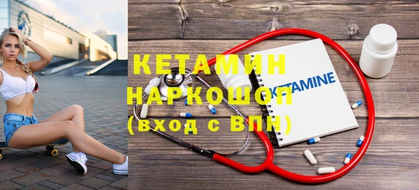 шишки Нягань