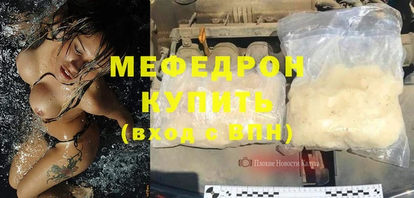 шишки Нягань