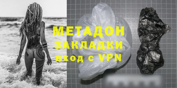 шишки Нягань