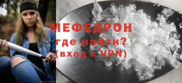 твердый Няндома