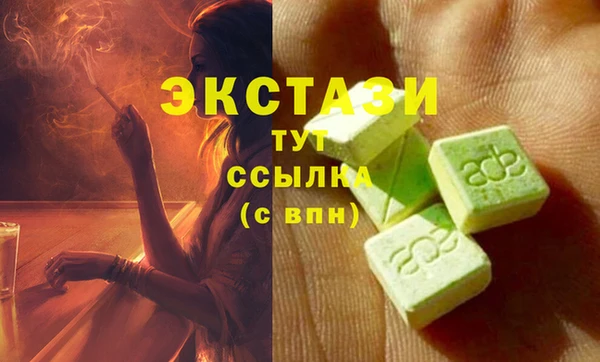 твердый Няндома