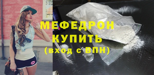 гидропоника Щигры