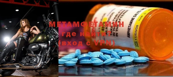 гидропоника Нязепетровск