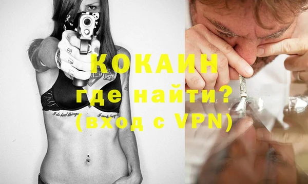 гидропоника Нязепетровск