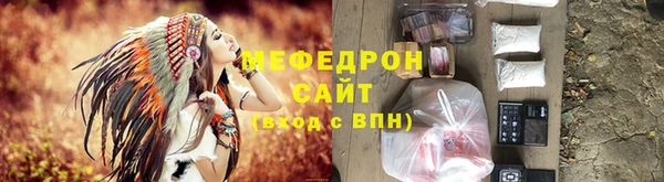 шишки Нягань