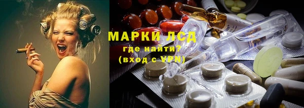 твердый Няндома
