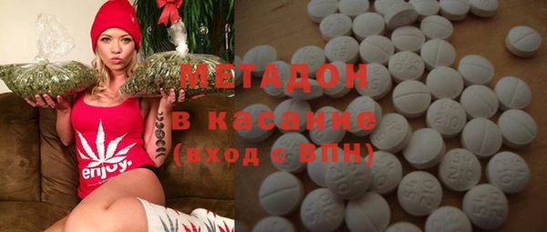 шишки Нягань