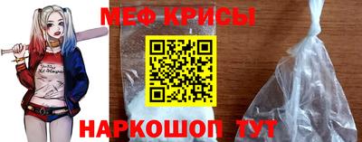 2c-b Камышлов