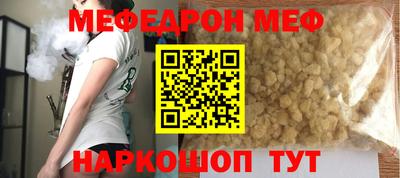 PSILOCYBIN Берёзовский