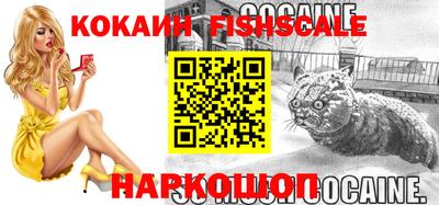 скорость Балашиха