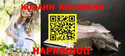 скорость Балашиха