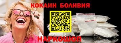 2c-b Камышлов