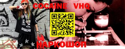 2c-b Камышлов