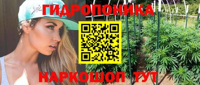 герыч Кинель