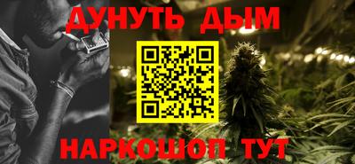 метамфетамин Канаш