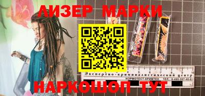 мдпв Бузулук