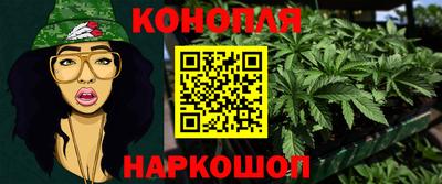 альфа пвп VHQ Балаково