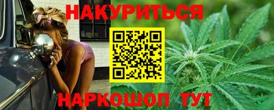 PSILOCYBIN Берёзовский