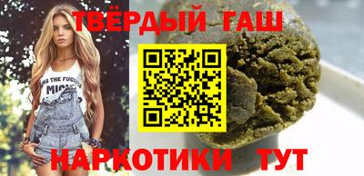 2c-b Камышлов
