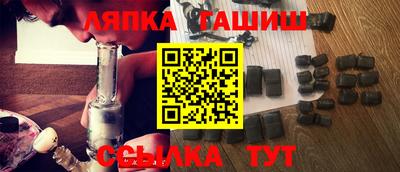 скорость Балашиха