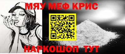 скорость Балашиха