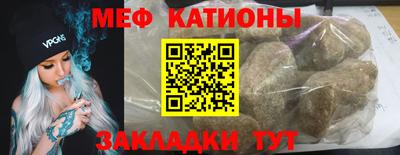 кокс Бугуруслан