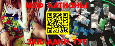 2c-b Камышлов