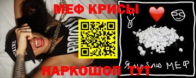 альфа пвп VHQ Балаково